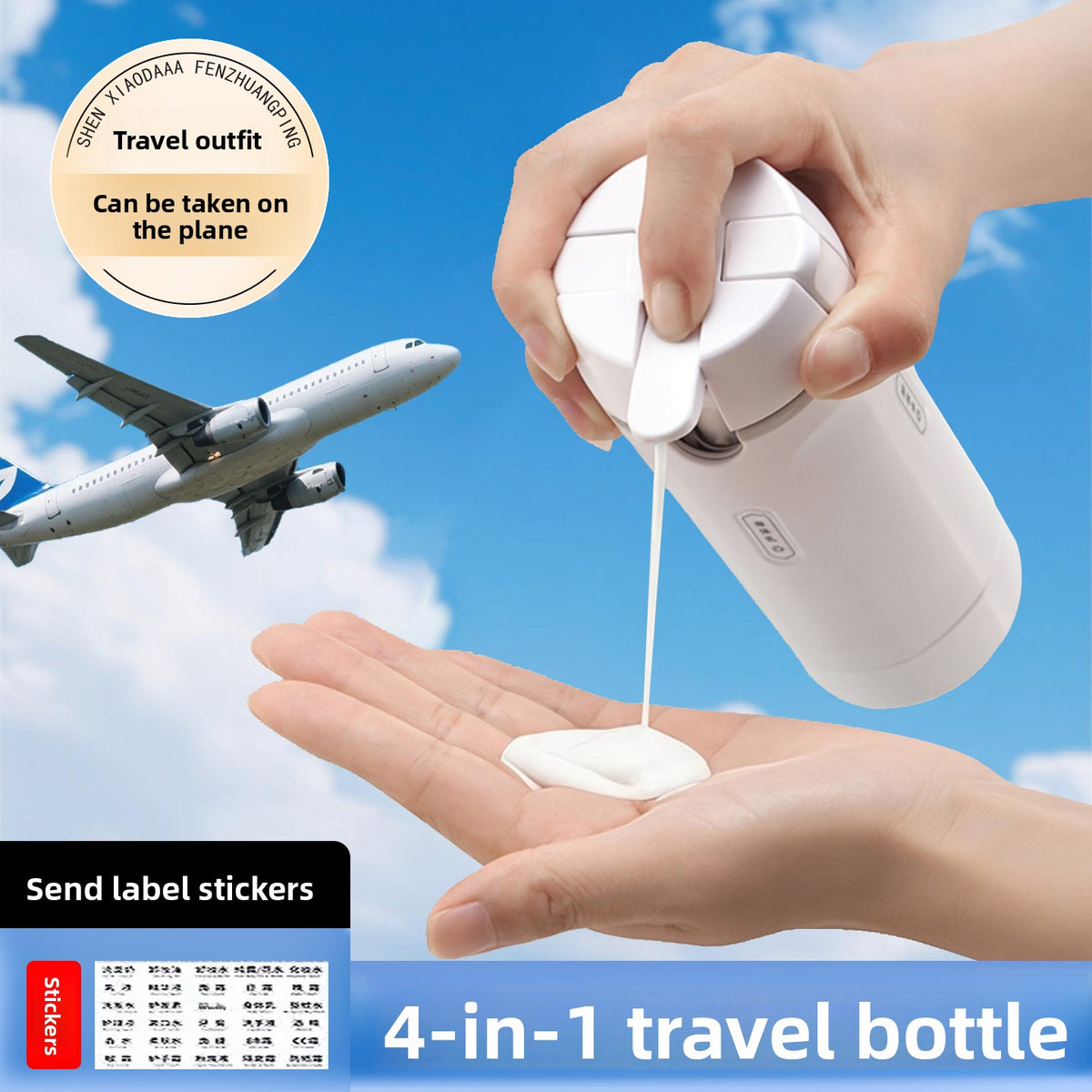 Yabane™ 4 in 1 Travel Refillable Bottle